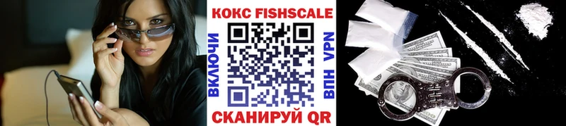 КОКАИН Боливия  Верхнеуральск 