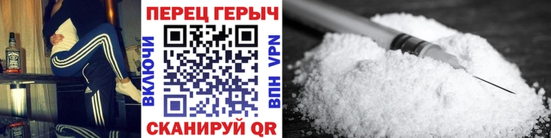 где найти наркотики  Верхнеуральск  ГЕРОИН Афган 