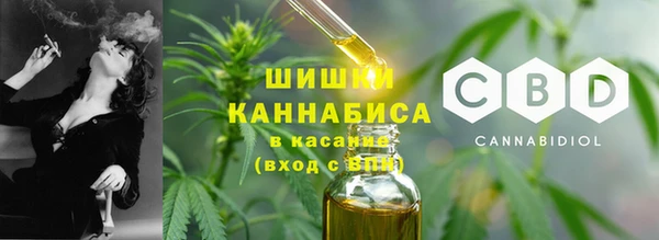 МДМА Аркадак