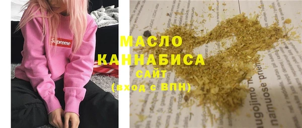 спиды Нягань